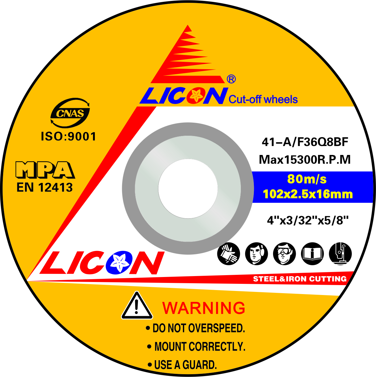 125 × 3 black cutting blade(圖1)